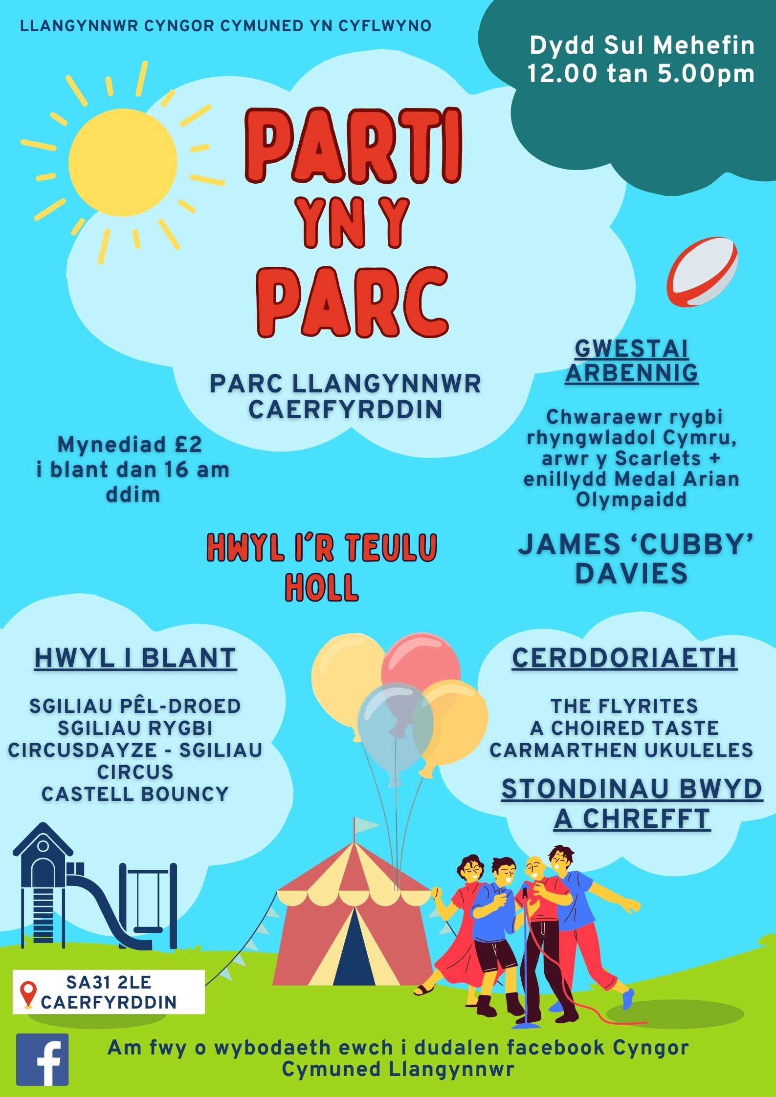 Parti yn y Parc 2024